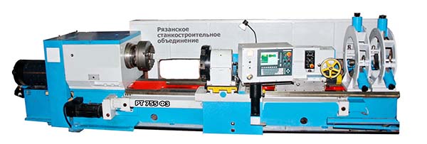 Загальний вигляд токарного верстата з ЧПУ РТ755Ф3